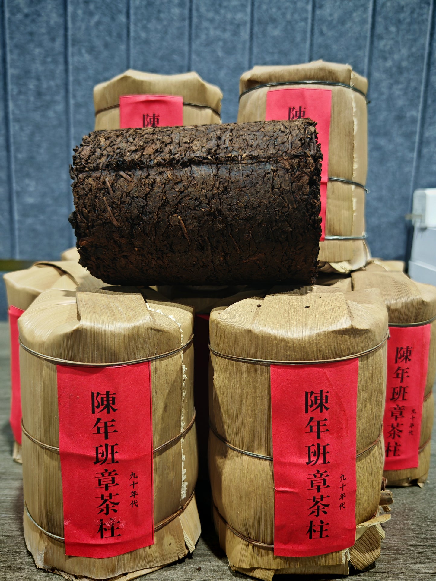 【班章】九十年代班章熟茶柱 500g