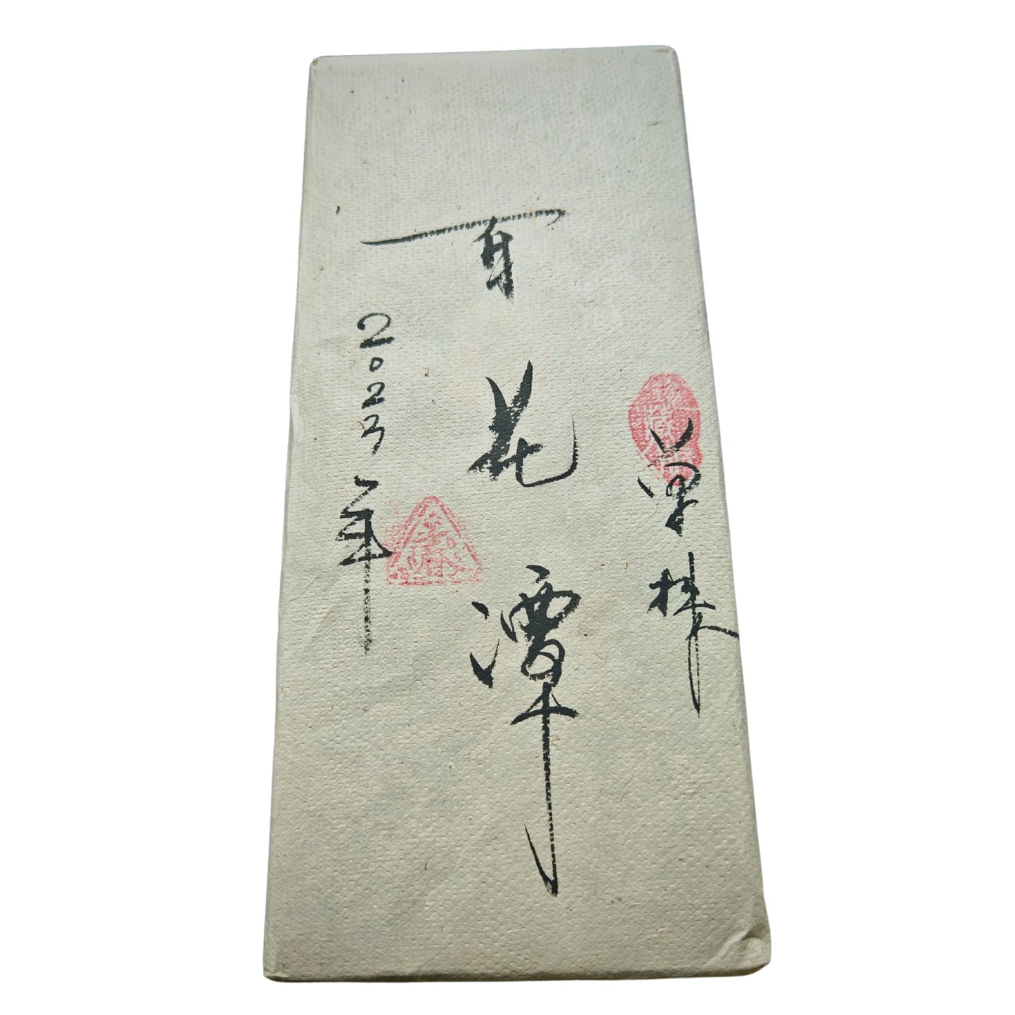 【易武】2023年 百花潭茶砖 生茶 800g